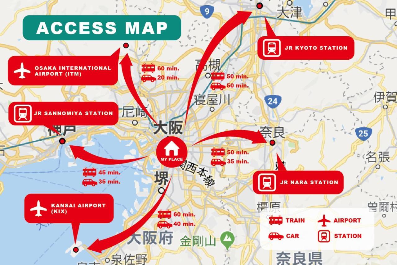 Airspace Nipponbashi أوساكا المظهر الخارجي الصورة